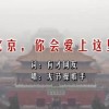王中王王中王免费资料大全一