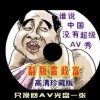 118网址之家l258ch